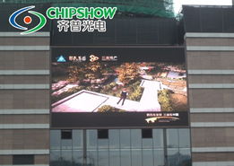 齐普光电显示屏闪耀入驻莆田希尔顿酒店，打造高端户外视觉新标杆